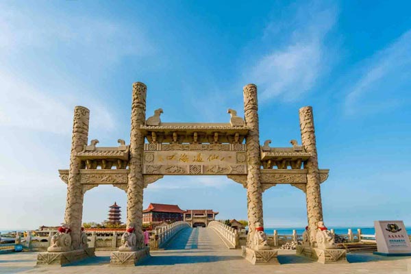 测试景点 6