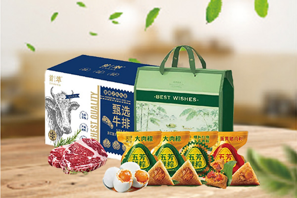 1500型——团团圆圆