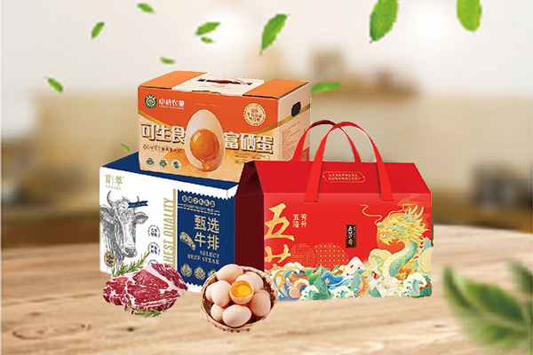 2000型——富贵吉祥