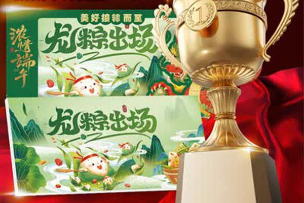 企业定制优选！中选惠粮礼品册赋能品牌传播